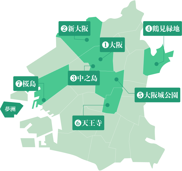 花飾り 場所