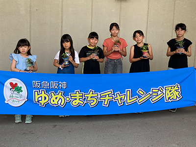 本活動を通しての思い