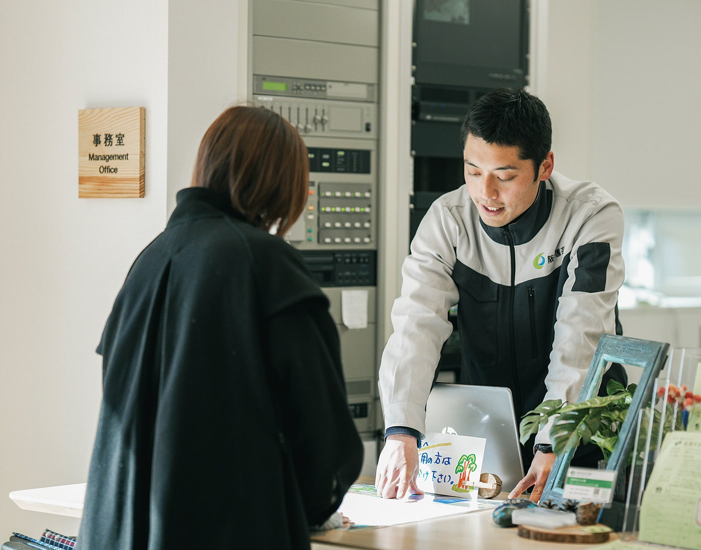 公園利用者への対応や「パークコンシェルジュ棟」にある会議室のレンタル管理なども行う、公園の窓口的存在
