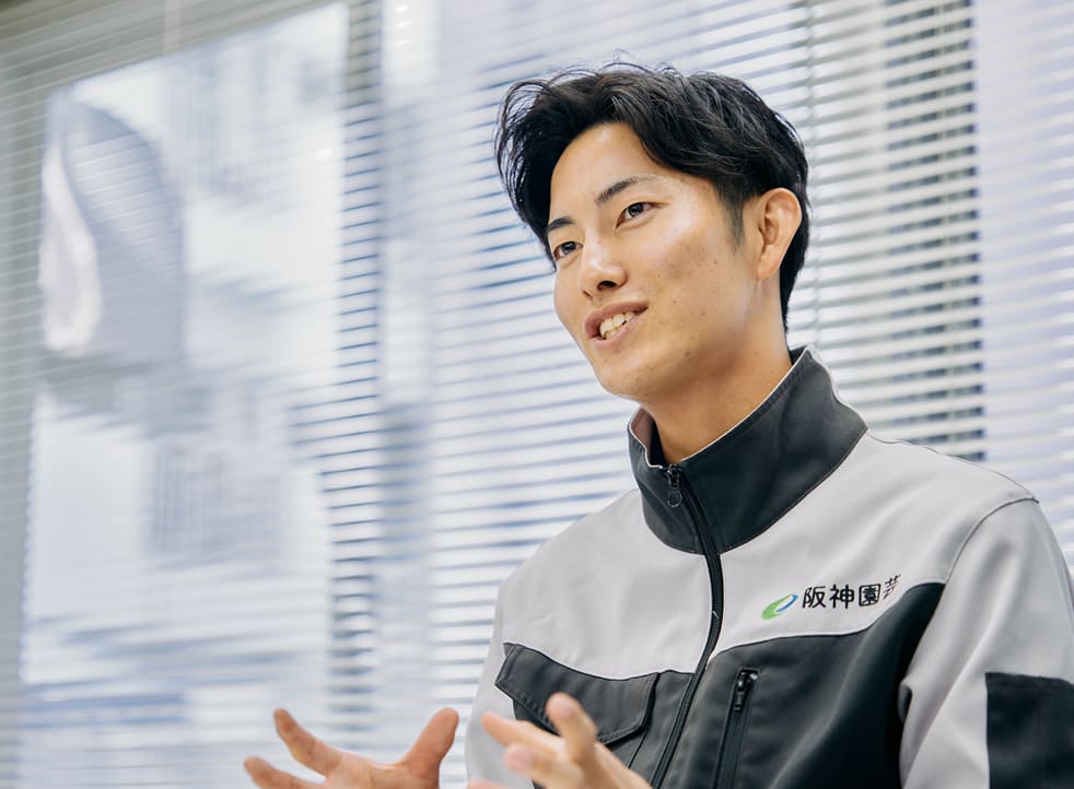 造園工事部 高木 陸さん